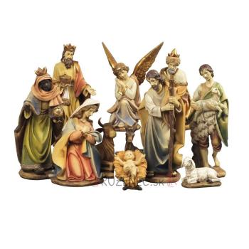 Nativity Figure Set - 11 cm