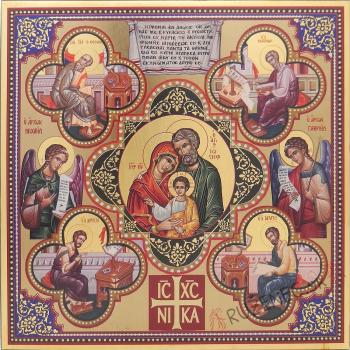Icon 26x26cm - Holy family
