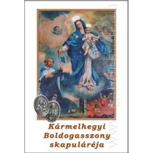 Kármelhegyi Boldogasszony skapuláréja