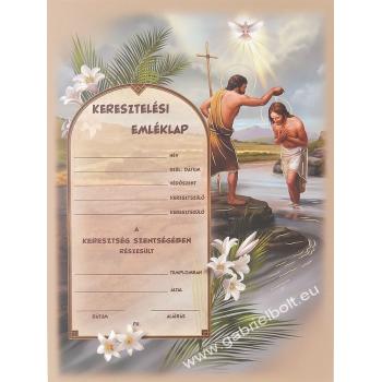 Keresztelési emléklap - 18x24cm - FIO-025