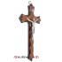 Drevený kríž 21cm