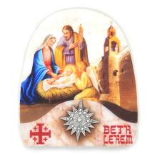 Kühlschrankmagnet – Weihnachten - Heilige Familie + Stern