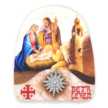 Kühlschrankmagnet – Weihnachten - Heilige Familie + Stern