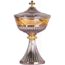 Pozlátené ciborium - 17cm
