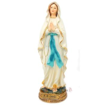 Unsere Liebe Frau von Lourdes Heiligenfigur Statue 22cm