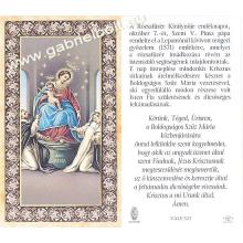 Holy card, with prayer - Hungarian language